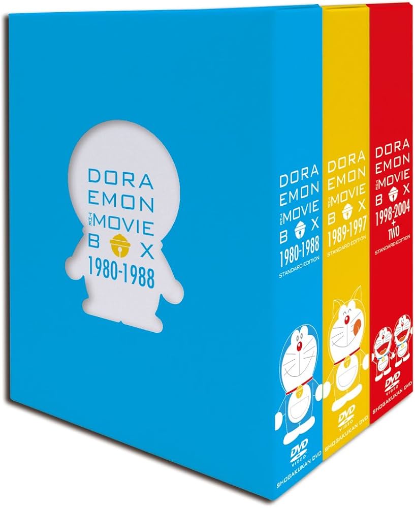 Amazon.co.jp: DORAEMON THE MOVIE BOX 1980-2004+TWO (スタンダード版
