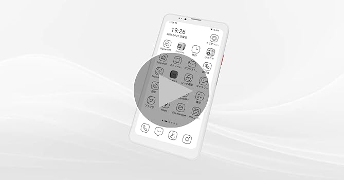 Amazon | Bigme HiBreak Pro携帯電話 スマートフォン本体 6.13 インチ