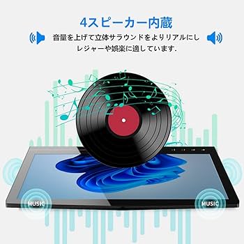Amazon.co.jp: Viewturbo 有機elモバイルモニター 13.3インチ 2K