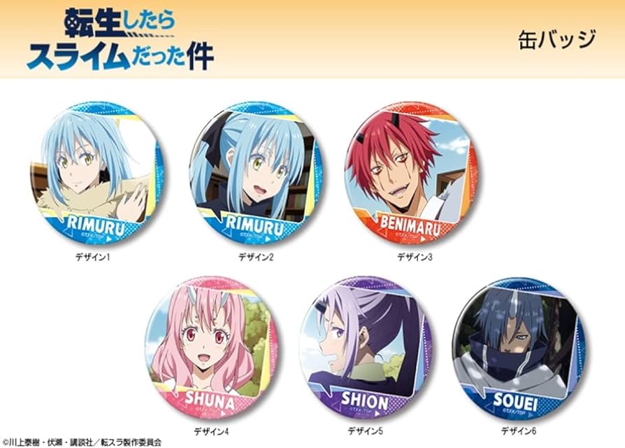 Amazon | 転生したらスライムだった件 缶バッジ シオン KBAN-T007-m05