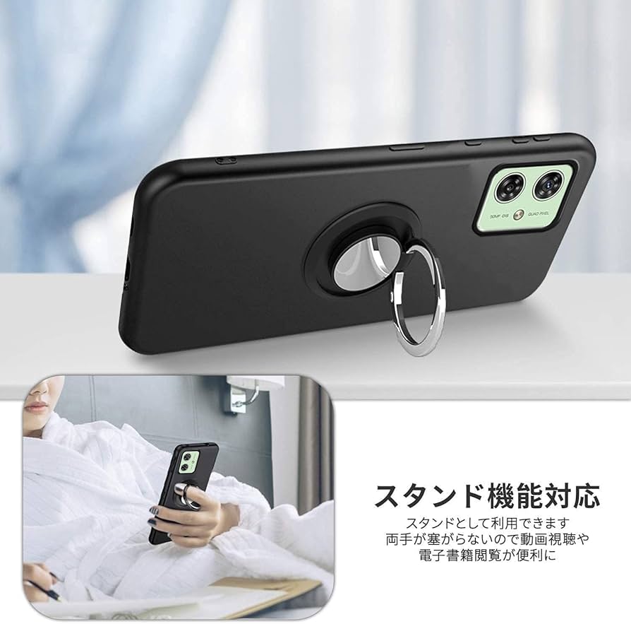 Amazon.co.jp: MOTO G64 5G / MOTO G64y 5G ケース リング付き ソフト