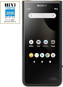 Amazon.co.jp: ソニー ウォークマン 64GB ZXシリーズ NW-ZX507
