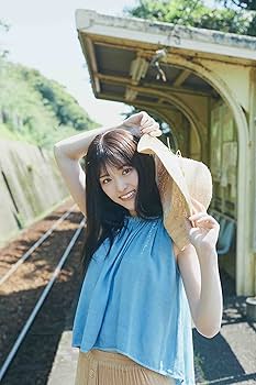 Amazon.co.jp: 次、いつ会える？ 松村沙友理 乃木坂46卒業記念写真集