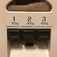 Amazon｜エムケー精工(MK Seiko) 計量米びつ 【コメラックス】 米容量