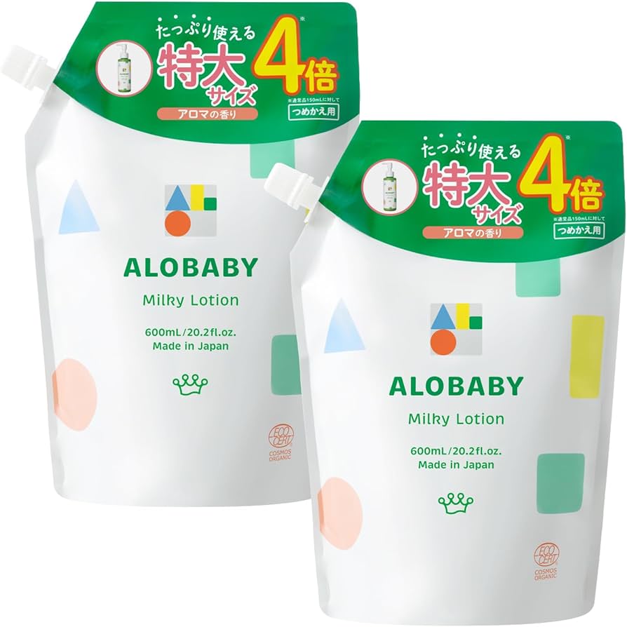 Amazon.co.jp: 【香りが選べる！】アロベビー ミルクローション ベビー