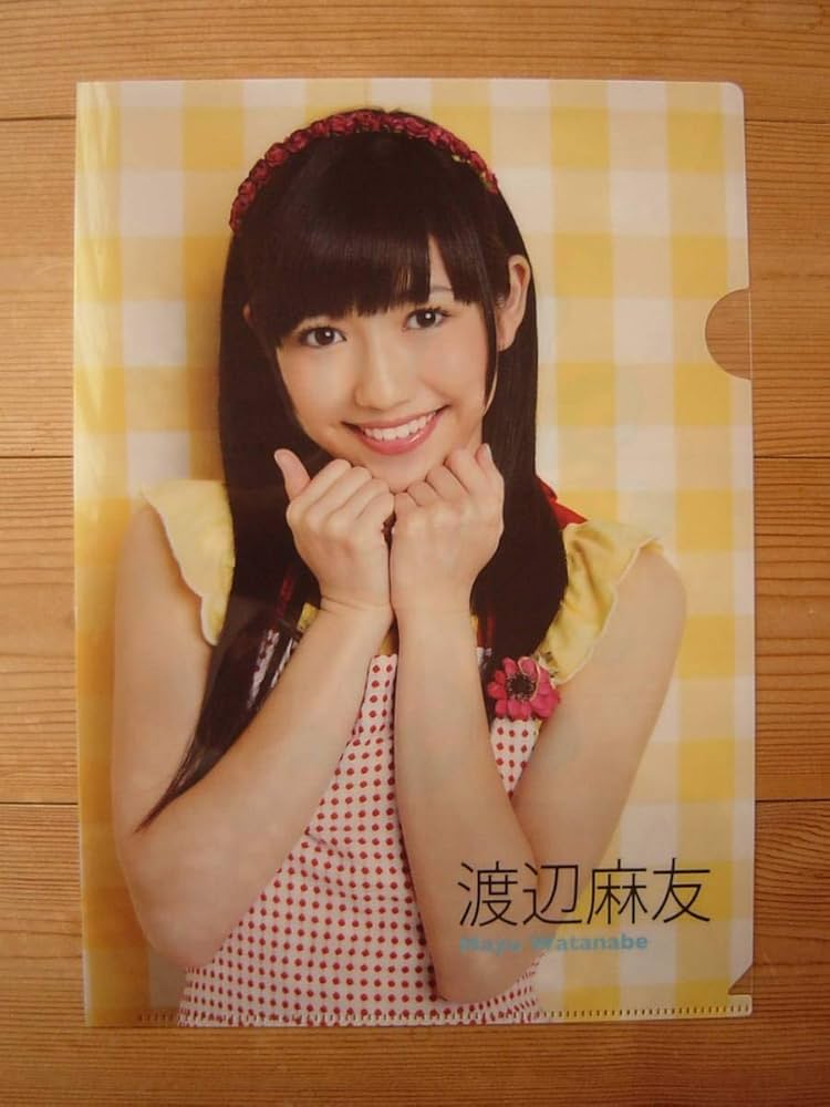 渡辺麻友 新品未開封 2011年 カレンダー 入手困難 希少品 レア AKB48