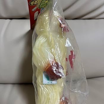 Amazon.co.jp: M1号 ウー 蓄光 ソフビ イリサワ限定 ウルトラQ 激レア