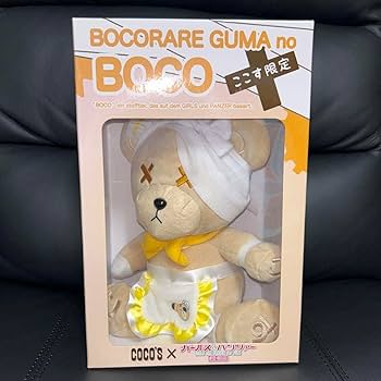 Amazon.co.jp: ココス×ガールズ&パンツァー 劇場版ガルパン COCO'S