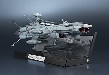Amazon | TAMASHII NATIONS 輝艦大全 宇宙戦艦ヤマト2202 1/2000 地球