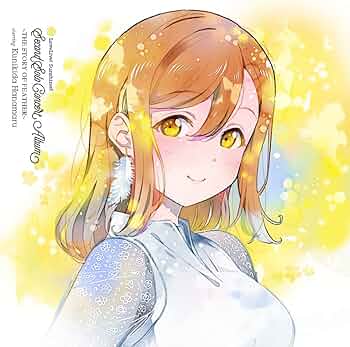 Amazon | LoveLive! Sunshine!! Kunikida Hanamaru Second Solo