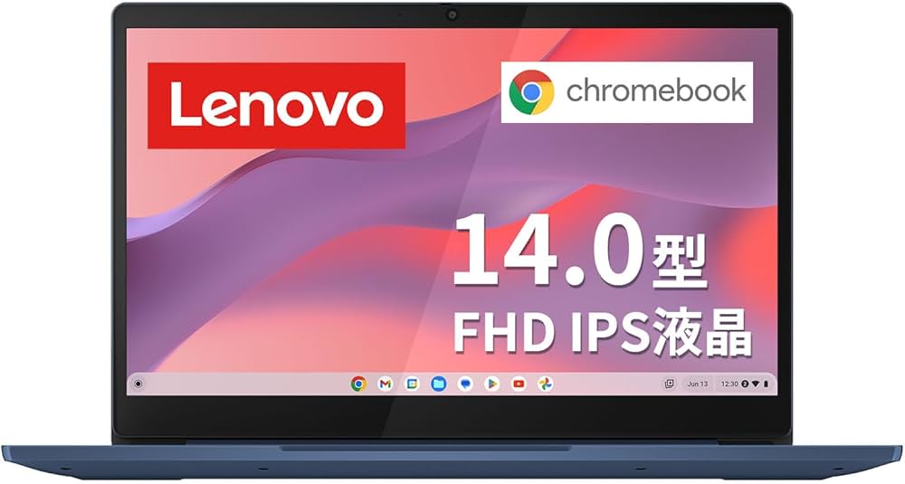 Amazon.co.jp: Lenovo Chromebook クロームブック IdeaPad Slim 3 Gen8