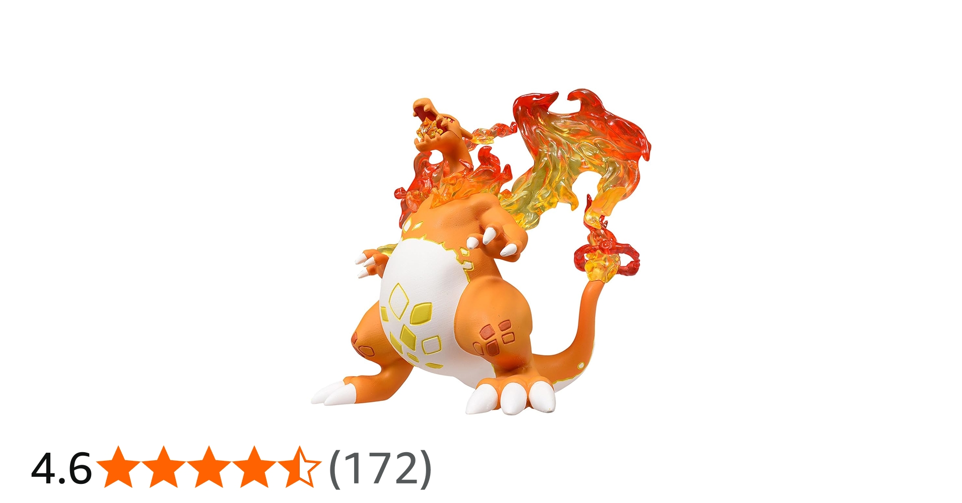 レトロ リザードン フィギュア 006 タカラトミー Amazon.co.jp: タカラ