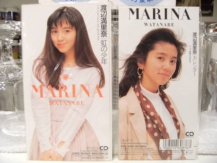 Amazon.co.jp: 廃盤CD昭和レトロ90年代アイドルおニャン子クラブ 渡辺