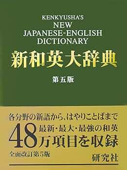 語学・辞書・学習参考書 A GUIDE TO ENGLISH COMPOSITION KAITAKUS