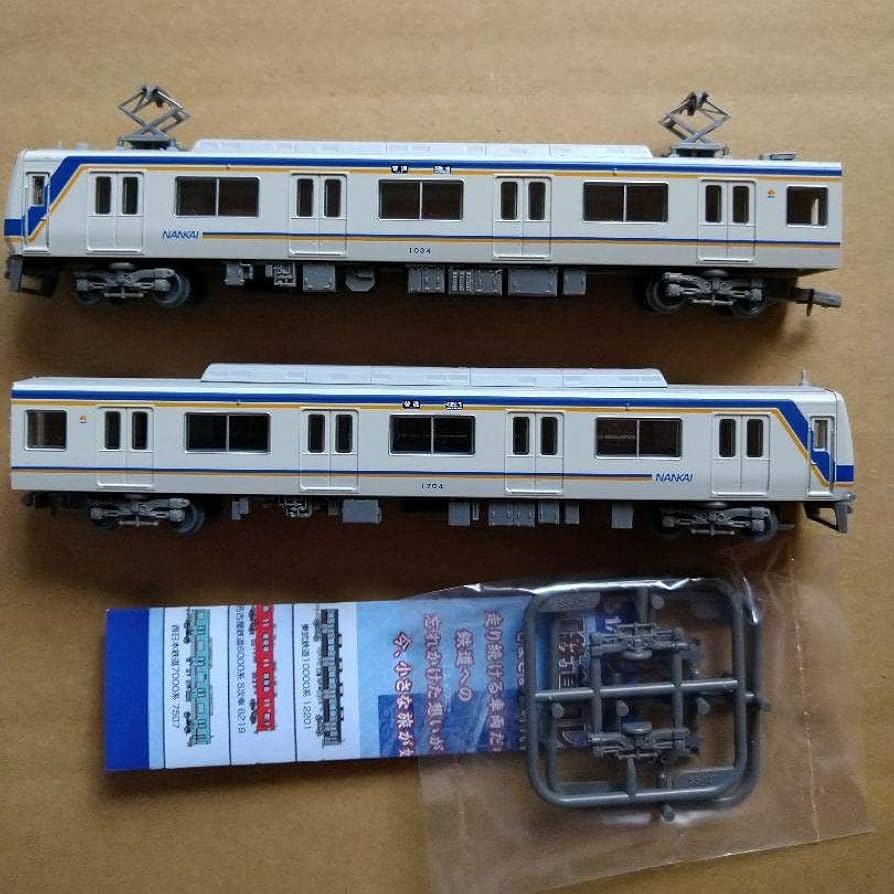 Amazon | 鉄道コレクション 29弾 南海電鉄 1000系 2両セット 鉄コレ