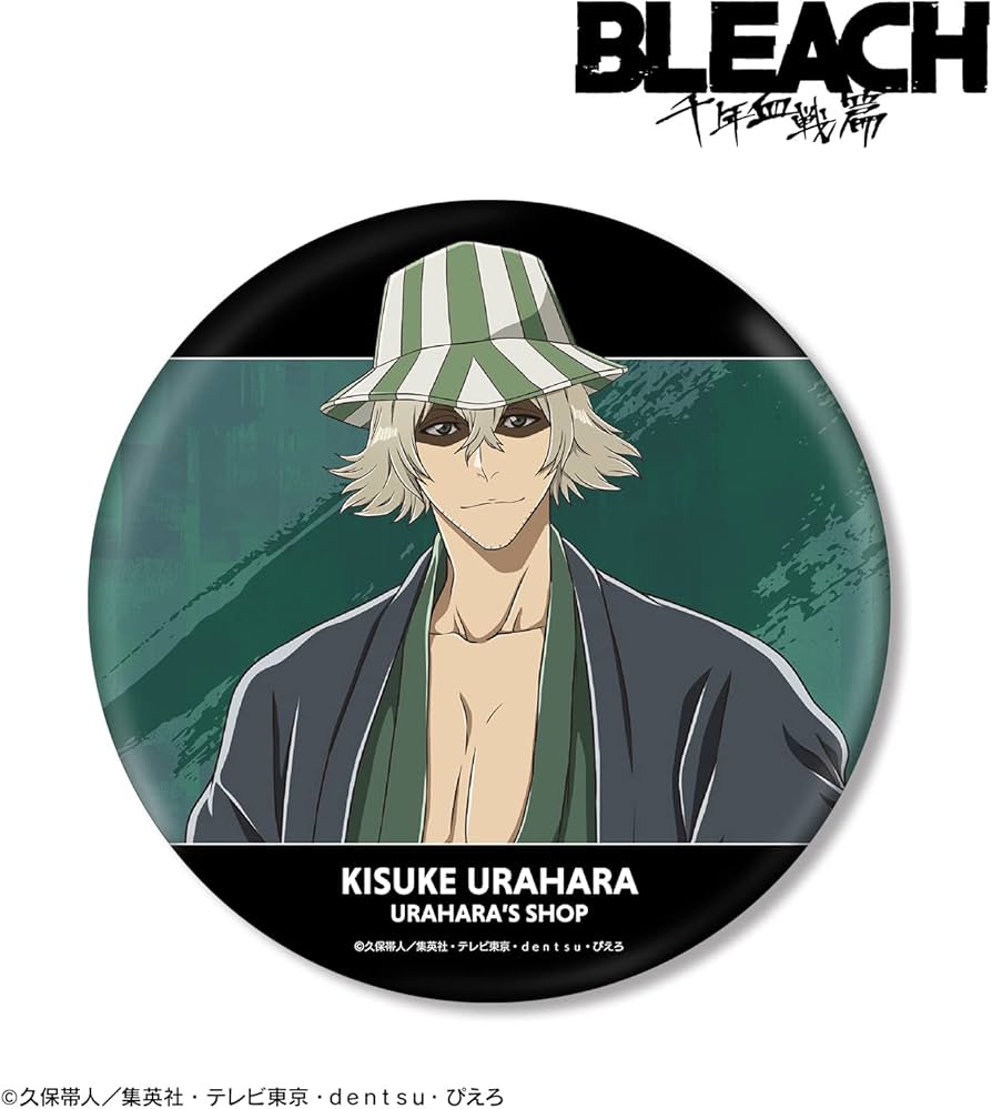 Amazon.co.jp: BLEACH 千年血戦篇 描き下ろしイラスト 浦原喜助 戦いの