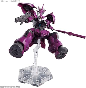 Amazon.com: Bandai HG 1/144 Gundam Witch from Mercury 004 Guel's