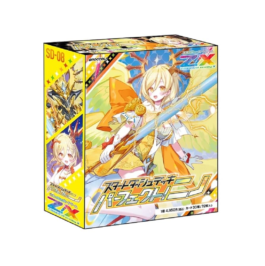 nmixx forward makestar ラキドロ 野球特典 6枚セット nmixx forward