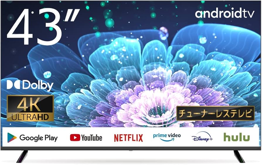 Amazon.co.jp: ASTEX 43インチ 4K Android TV チューナーレス スマート