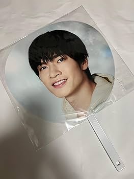 Amazon.co.jp: 深澤辰哉 ジャンボうちわ RAYS SnowMan Dome Tour 2024