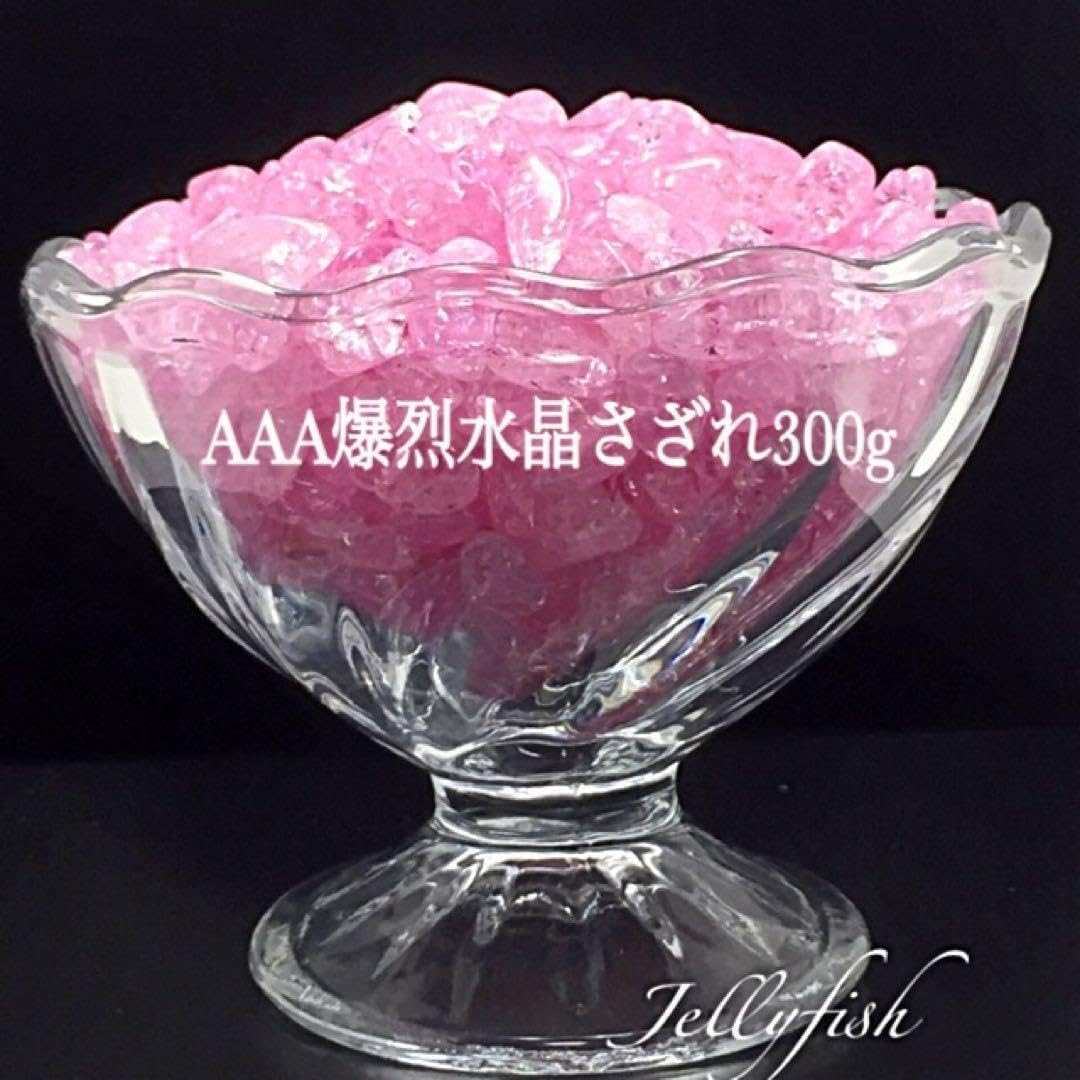 中国 音楽アルバム 文化大革命時代 ばらばら可 中国 音楽アルバム 文化