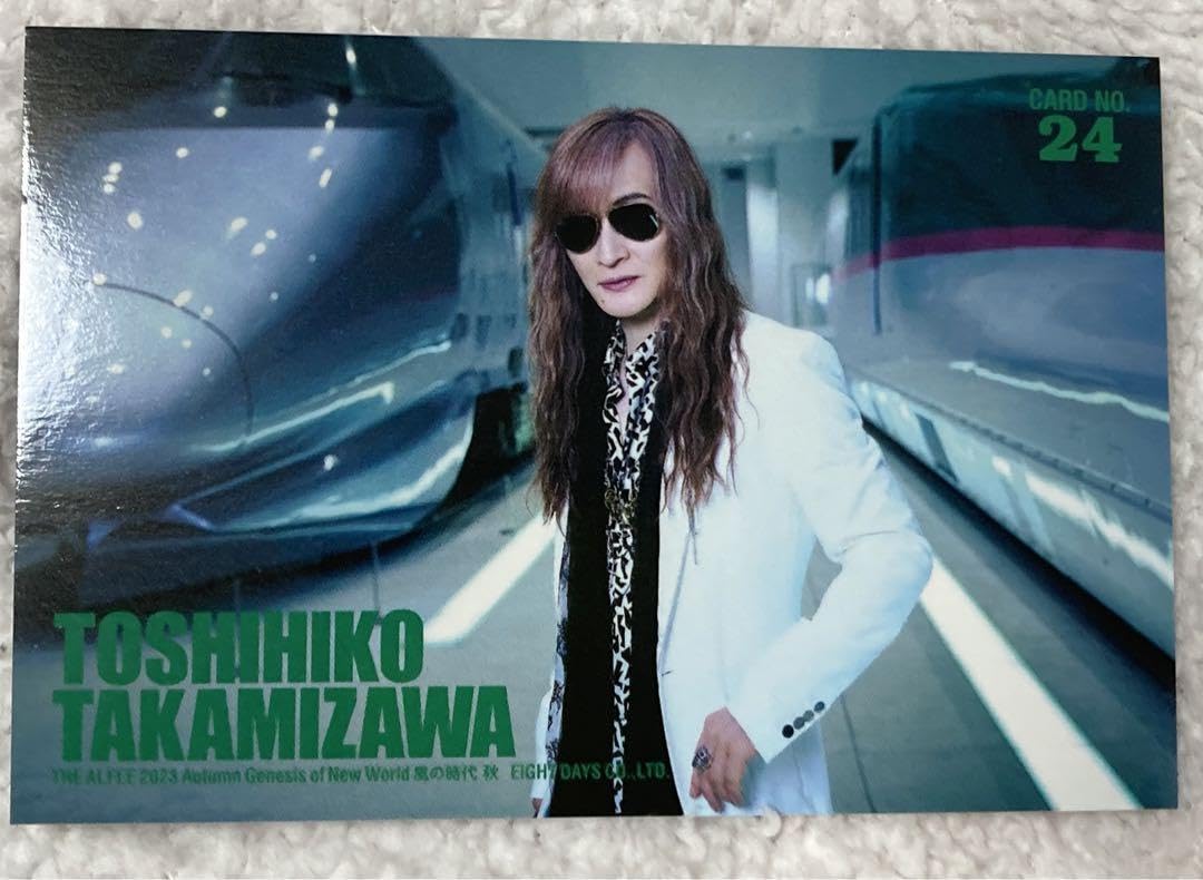 Amazon.co.jp: THE ALFEE 高見沢俊彦 トレカ Z : おもちゃ