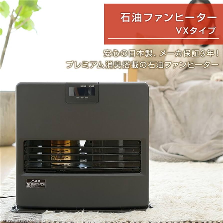 Amazon.co.jp : コロナ 石油ファンヒーター 木造12畳 コンクリート17畳