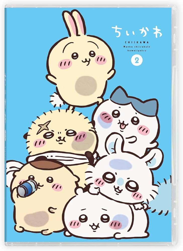 Amazon.co.jp: 【Amazon.co.jp限定】ちいかわ 豪華版 2(長方形缶バッジ