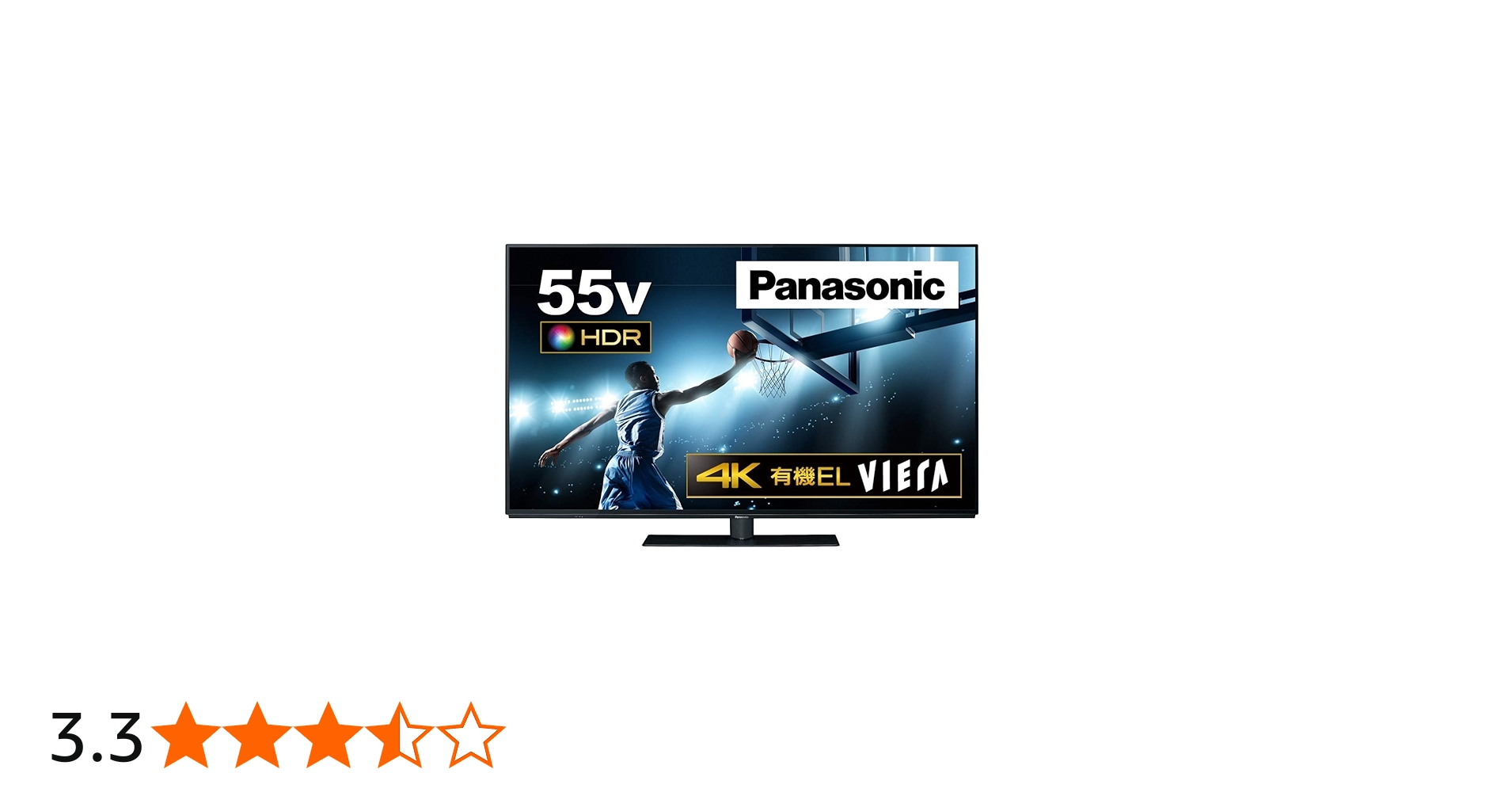 Amazon.co.jp: パナソニック 55V型 有機EL 4K テレビ ビエラ TH