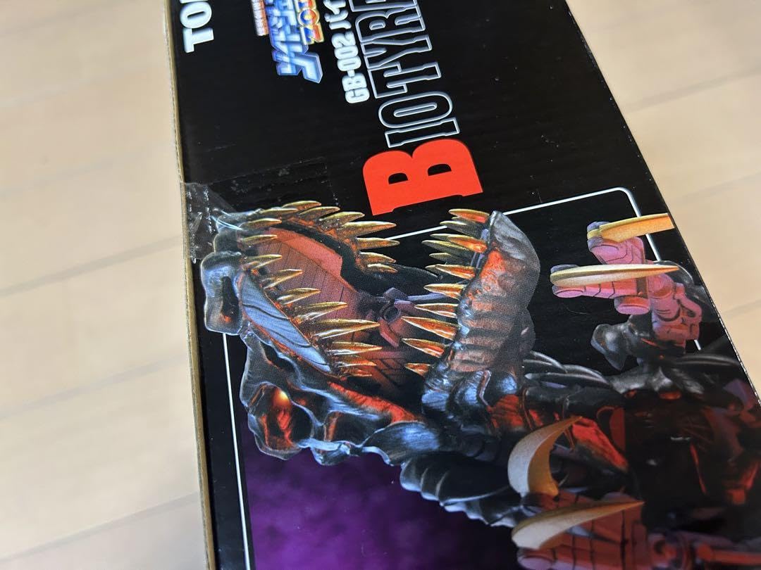 Amazon.co.jp: ゾイド ZOIDS バイオヴォルケーノ バイオティラノ