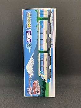 Amazon | 未組立Bトレインショーティー 小田急電鉄 20000系 RSE 4両