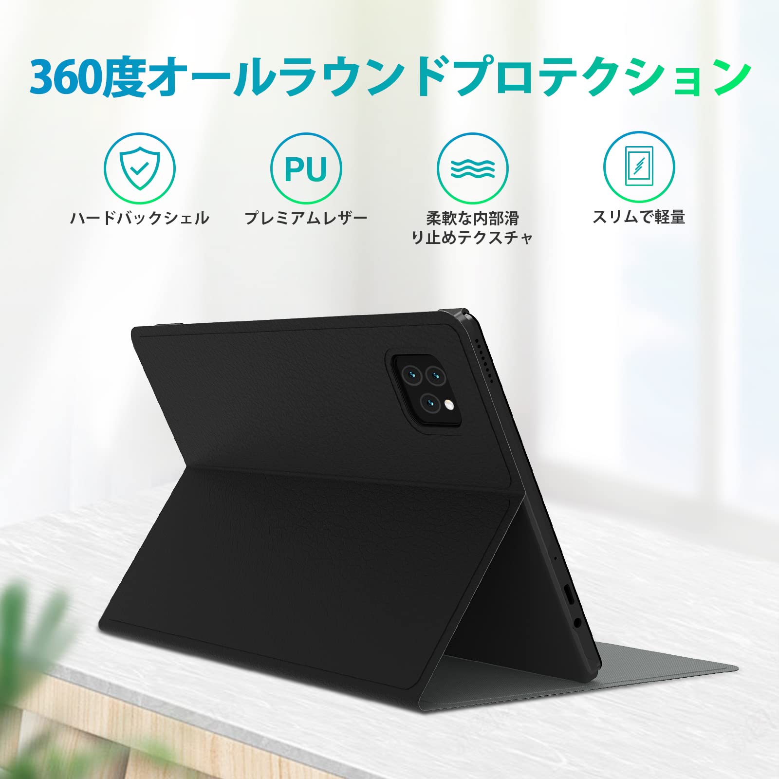 Amazon.co.jp: Kinstone KST103SD_J タブレットカバー 10.3インチ