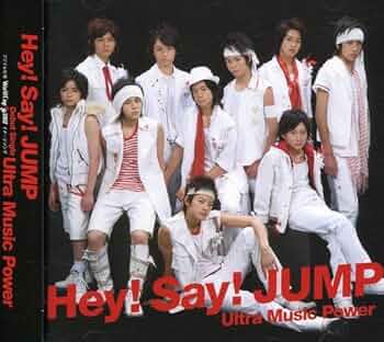 Amazon.co.jp: Ultra Music Power(通常盤・初回プレス仕様) - Hey!Say