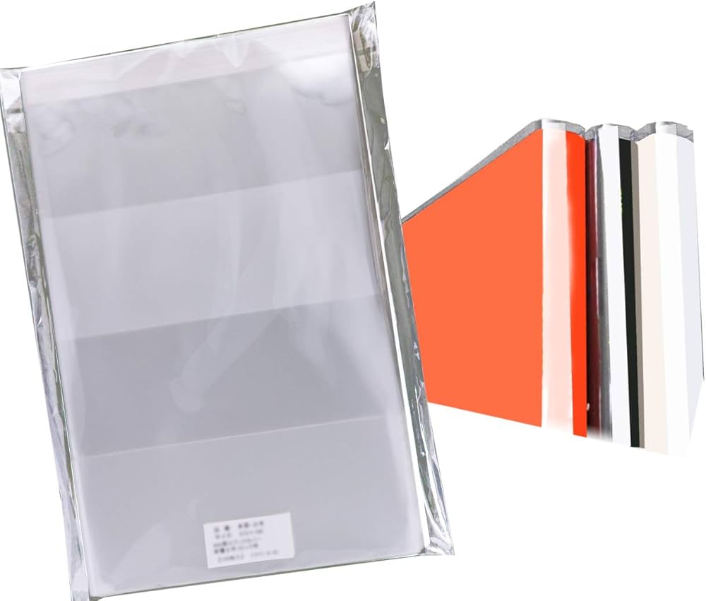 Amazon | 透明ブックカバー文庫用 破れにくいCPP厚口 290x155mm