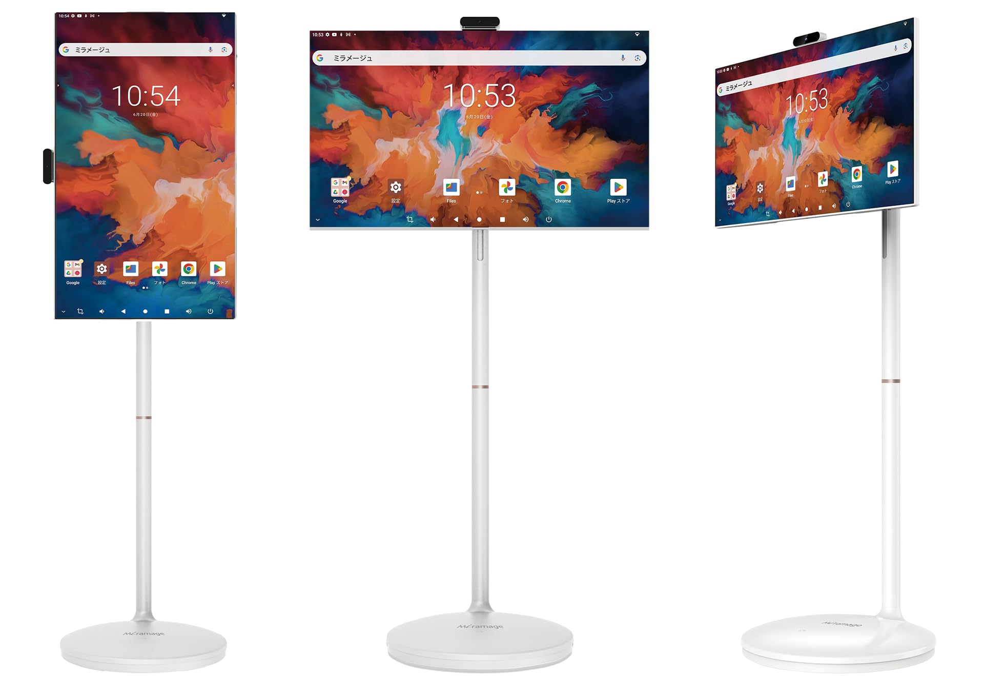 Amazon.co.jp: Miramageスマートマルチモニター 27インチ/ 日本