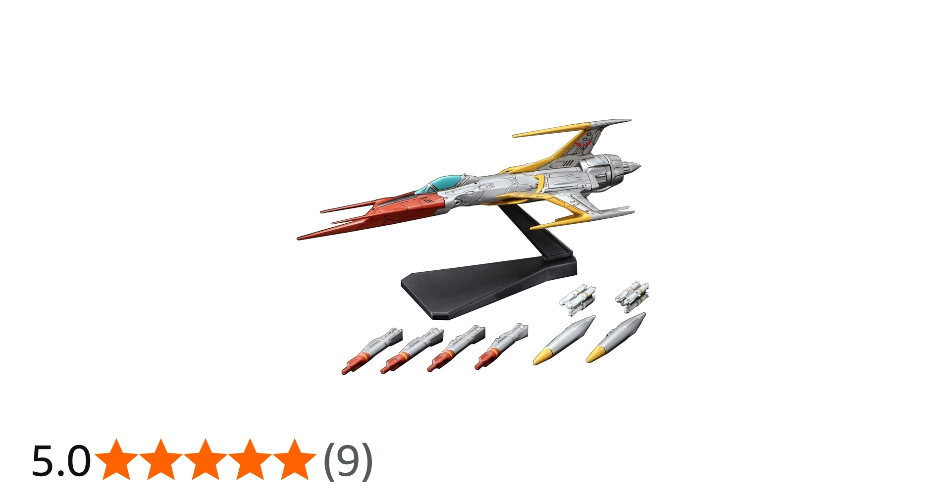 Amazon | BANDAI SPIRITS(バンダイ スピリッツ) メカコレクション 宇宙