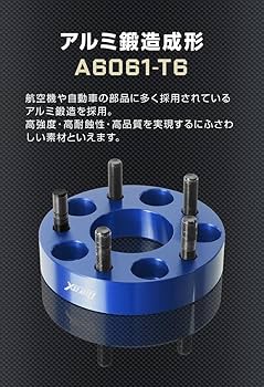 Amazon | デュラックス(Durax) ワイドトレッドスペーサー 60mm PCD100