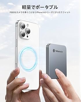 Amazon.co.jp: Yottamaster 1TB SSD 外付け磁気、最大2000MB/s USB 3.2