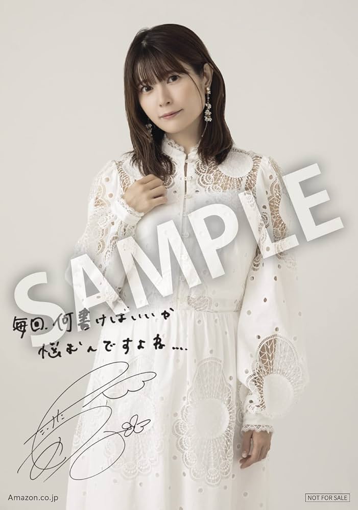 Amazon.co.jp: 【Amazon.co.jp限定】竹達彩奈12thSG「明日のカタチ