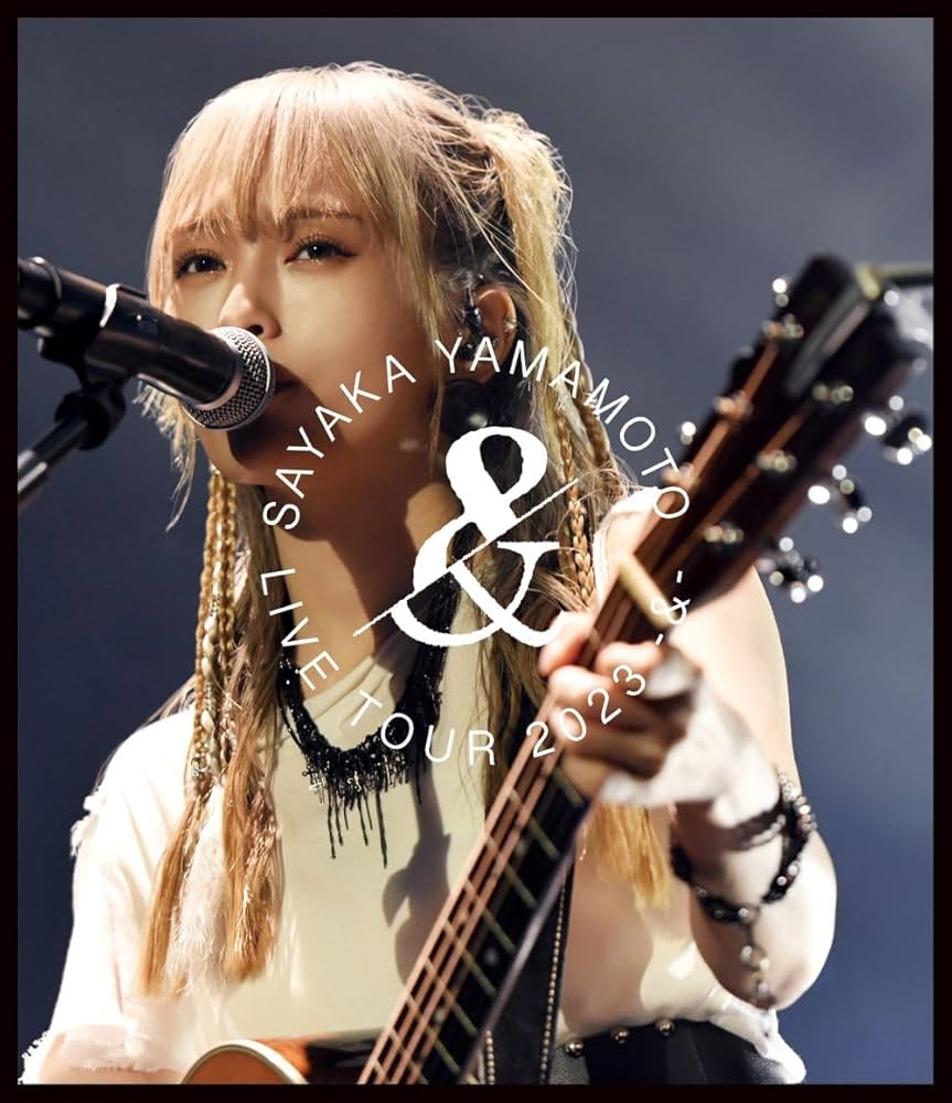 Amazon.co.jp: SAYAKA YAMAMOTO LIVE TOUR 2023 -&- (通常盤) [Blu-ray