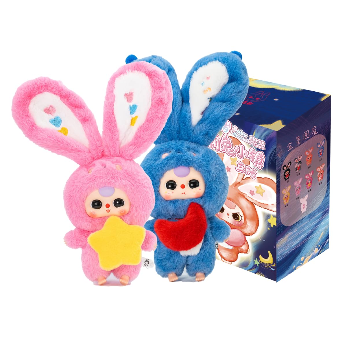 Amazon.com: Baby Three Lily Rabbit Town Series 3 Plush Blind Box