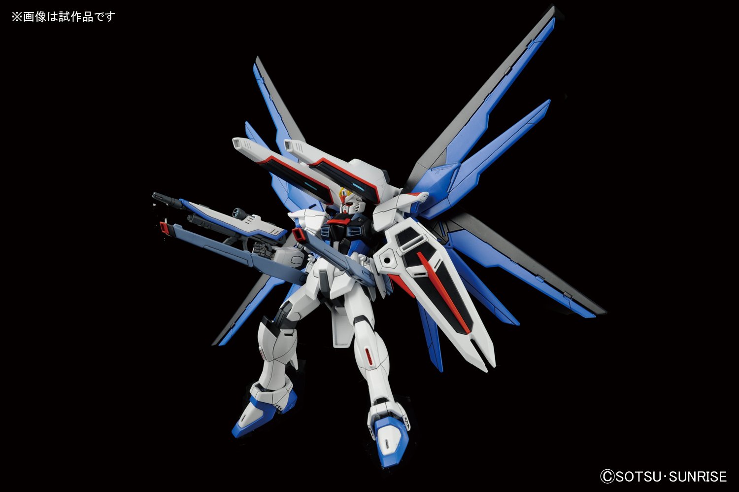 Amazon | HGCE 192 機動戦士ガンダムSEED フリーダムガンダム 1/144