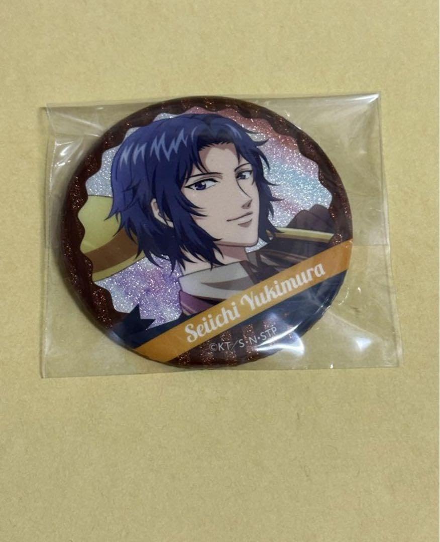 Amazon.co.jp: テニスの王子様 テニラビ 幸村 精市 ホログラム 缶