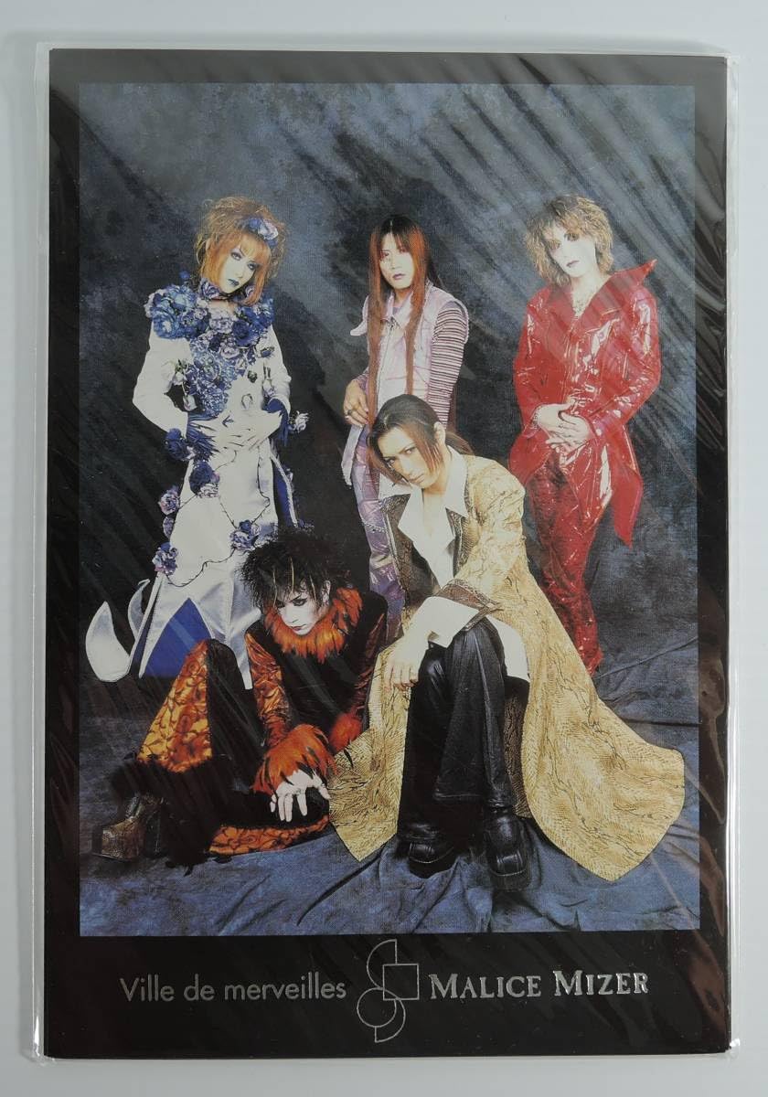 Amazon | MALICE MIZER マリスミゼル ポストカードセット GAKUTO Ville