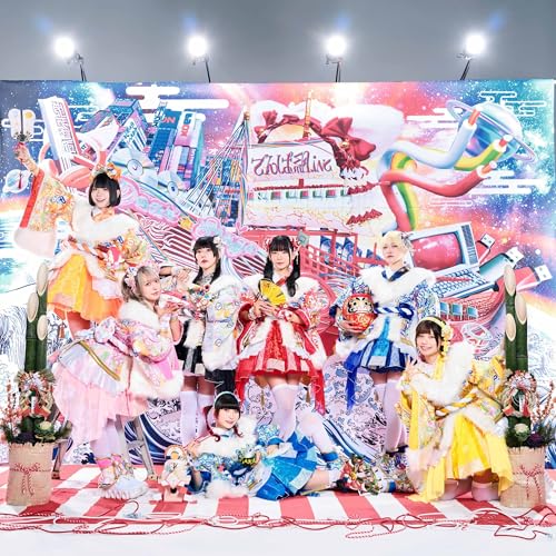 Amazon Music Unlimitedででんぱ組.incを聴く