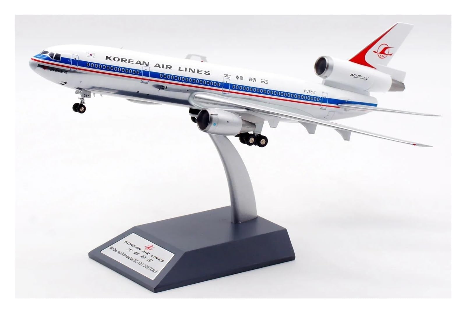 Amazon.co.jp: 航空機 1:200 スケール B-DC10-KAL-0122P 飛行機 B