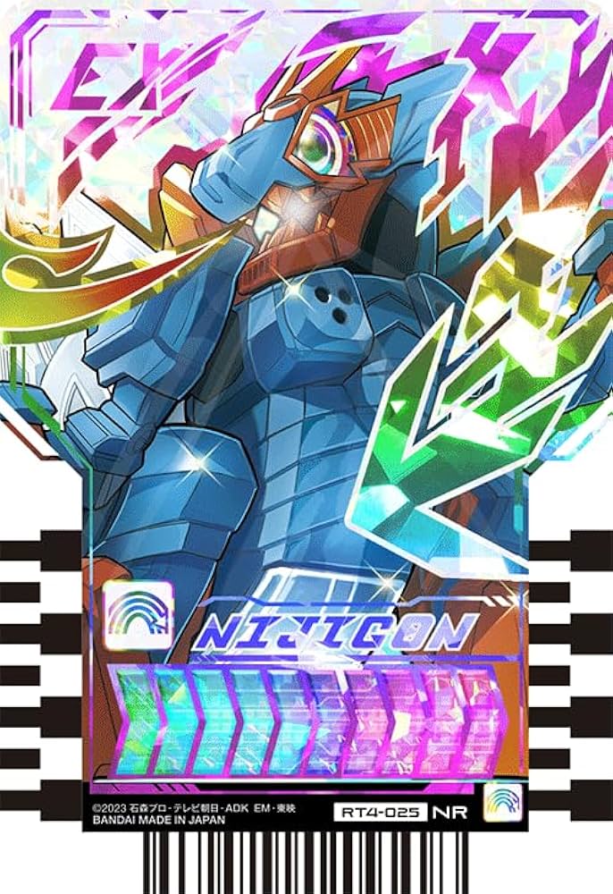 カードヒーロー レアとイラスト違いのみ113枚まとめ売り カード