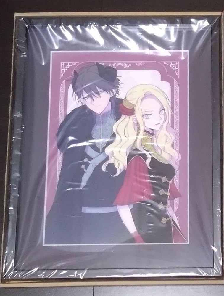 Amazon.co.jp: 推しちゃれ 悪役令嬢の中の人 A賞 額装高精細複製画