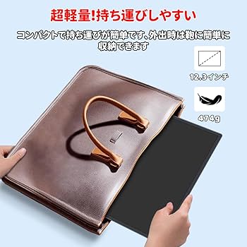 Amazon.co.jp: HAILESI モバイルモニター 12.3インチ 2.4K 2400x1600