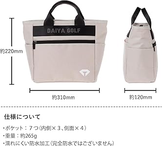 Amazon.co.jp: ダイヤゴルフ(DAIYA GOLF) ダイヤトートバッグ